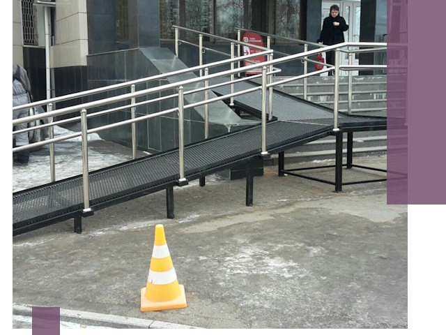 Стационарные пандусы под ключ в Усолье-Сибирском — изготовление и монтаж